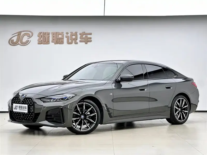 BMW 4 Series, 2023