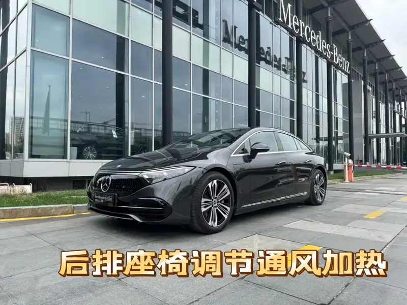 Mercedes-Benz EQS, 2024