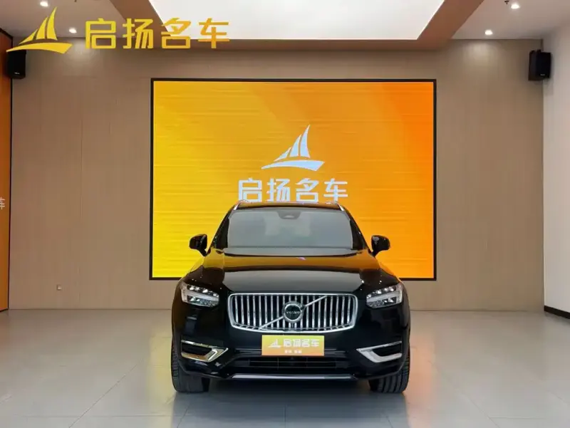Volvo XC90, 2025