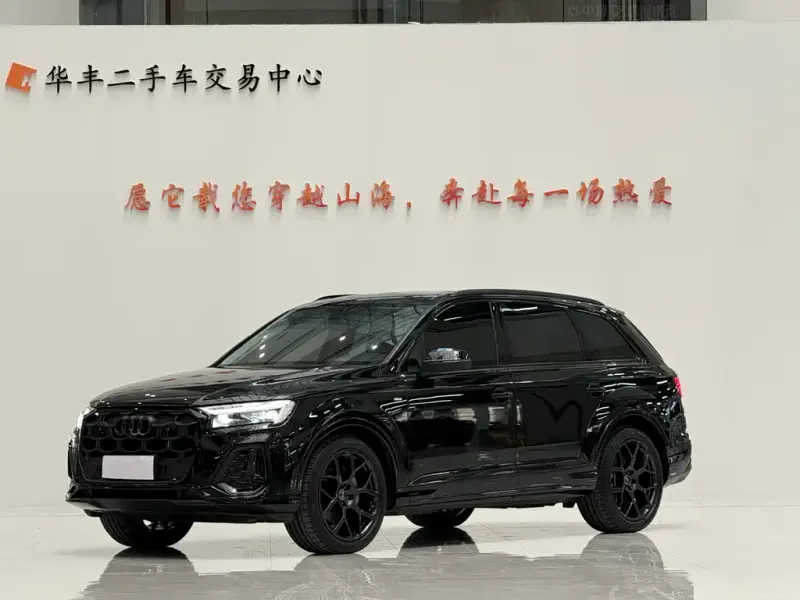 Audi Q7, 2025