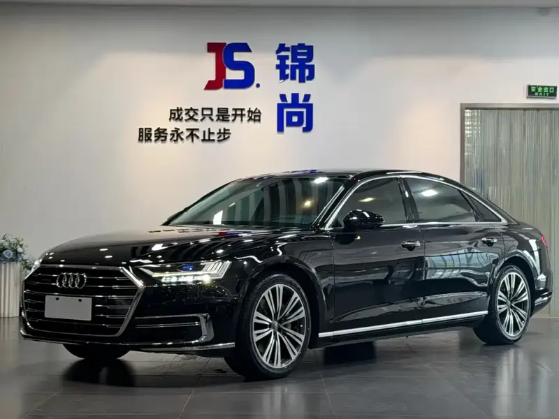 Audi A8, 2020