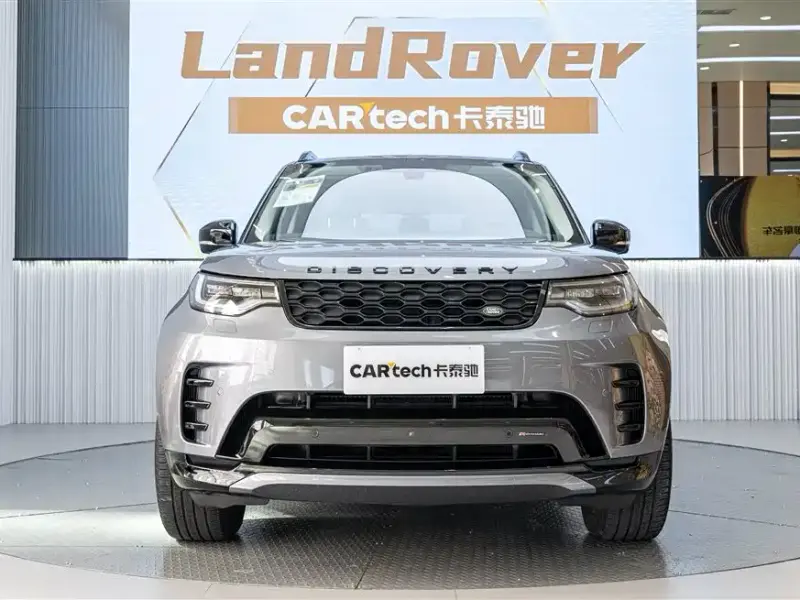 Land Rover Discovery, 2023