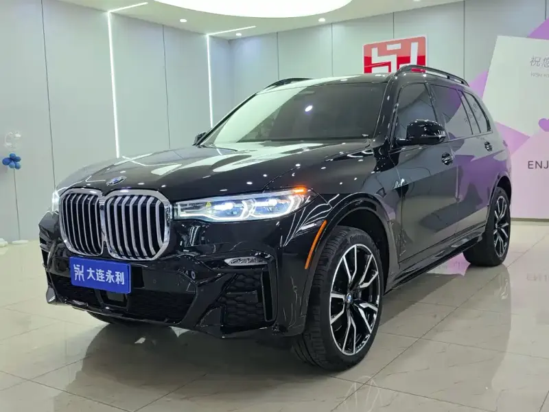 BMW X7, 2020