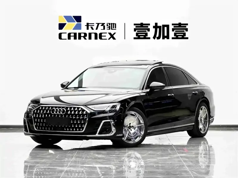 Audi A8, 2023