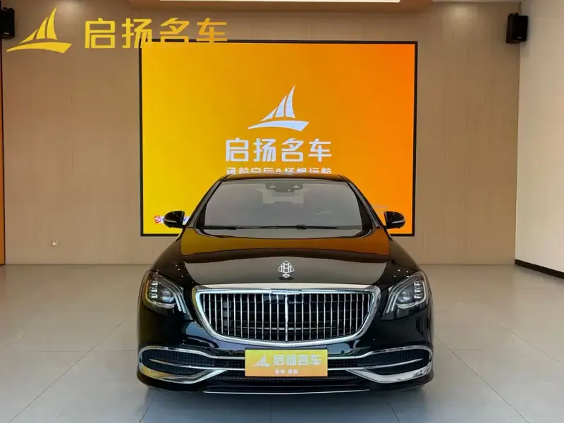 Mercedes-Benz S-Class, 2020
