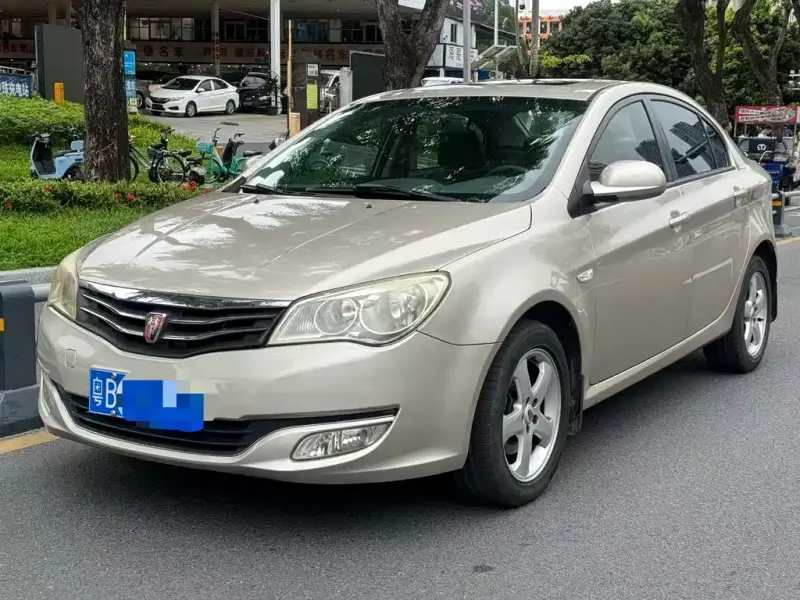 Roewe 350, 2013