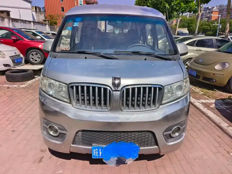 Jinbei T3, 2016