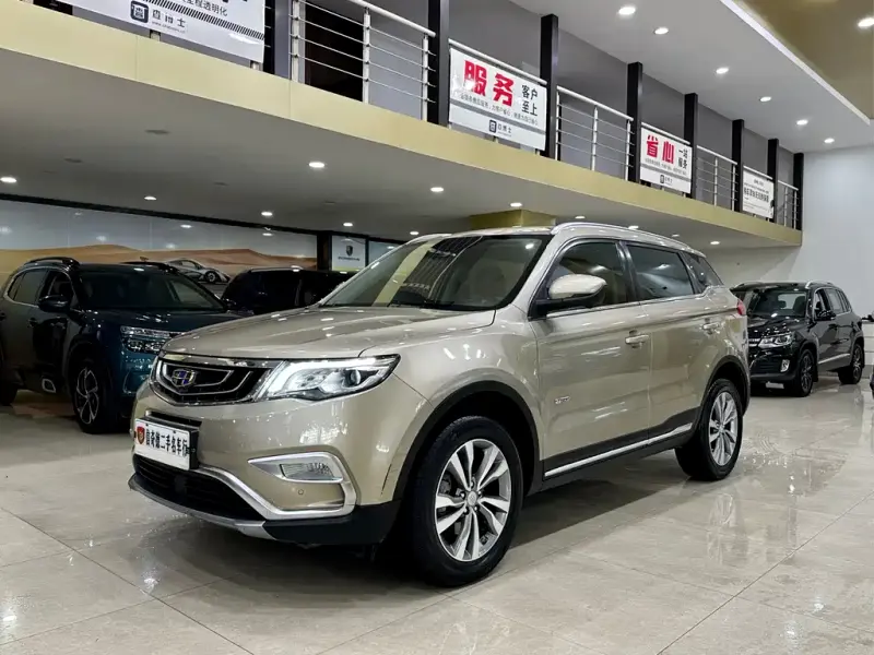 Geely Boyue, 2016