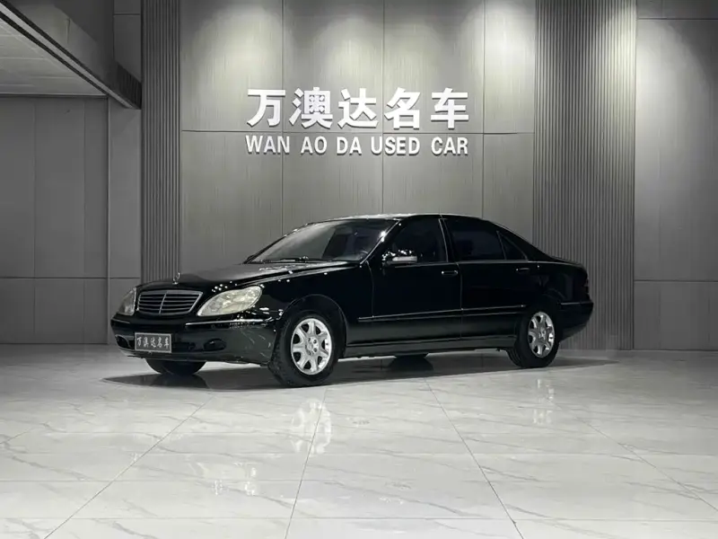 Mercedes-Benz S-Class, 2001