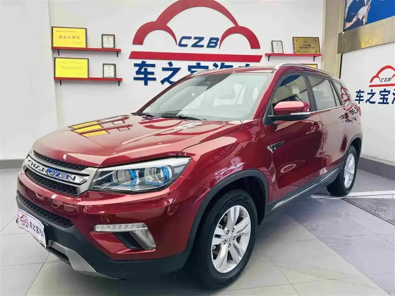 Changan CS75, 2017