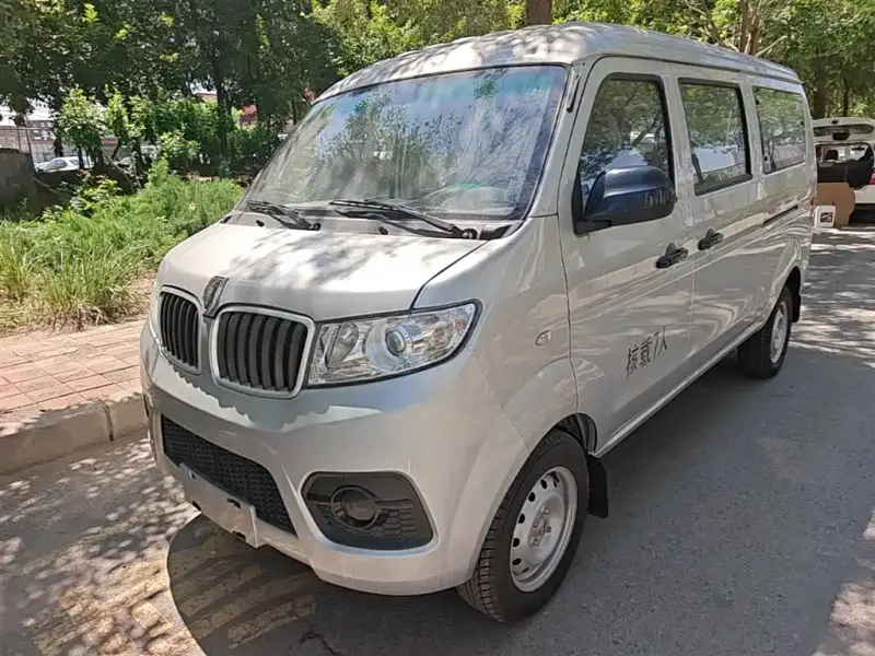 Jinbei X30, 2026