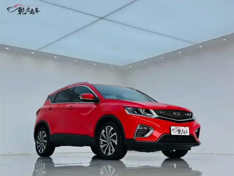 Geely Binyue, 2020