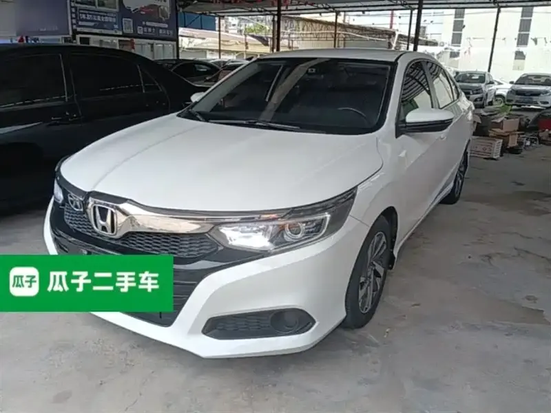 Honda Crider, 2021