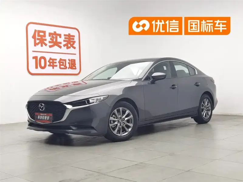Mazda 3 Axela, 2021