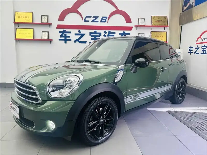 MINI Paceman, 2015