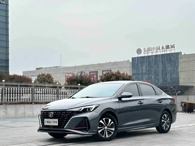 Changan Eado, 2023