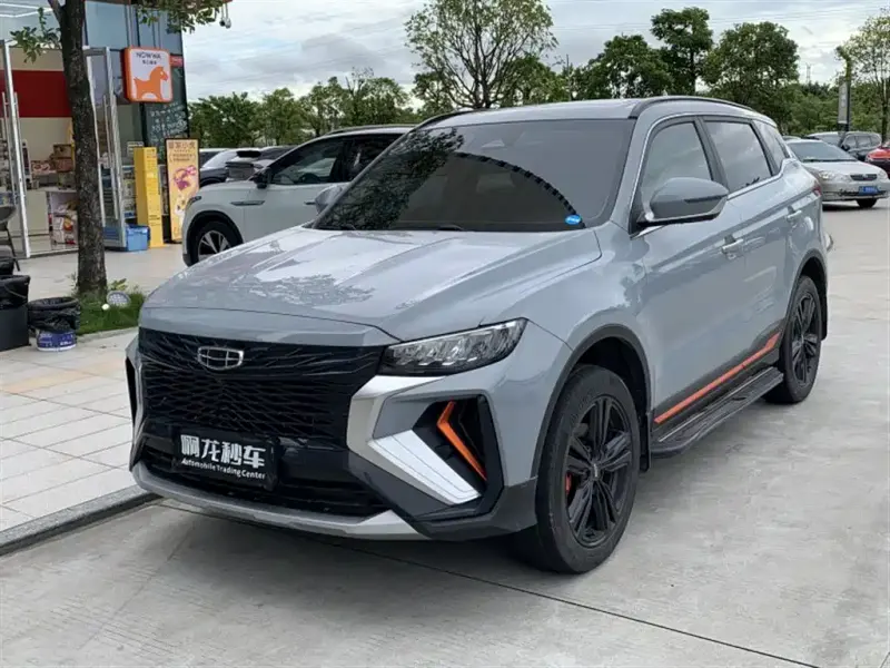 Geely Boyue, 2022