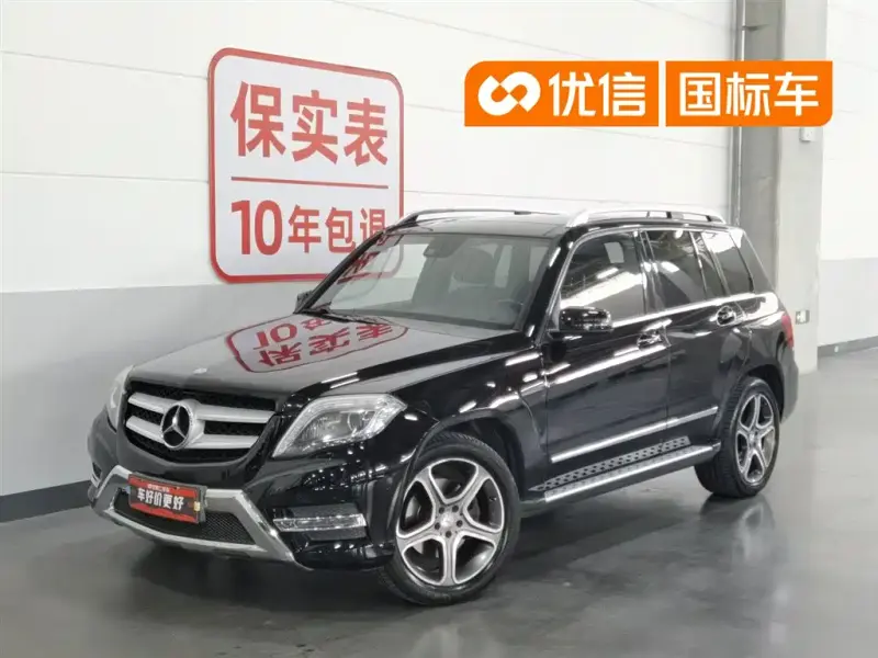 Mercedes-Benz GLK-Class, 2016