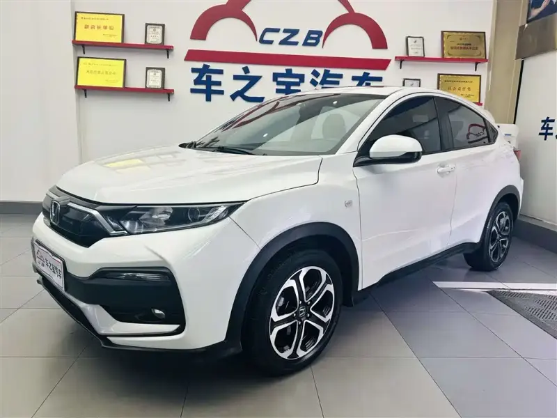 Honda XR-V, 2021