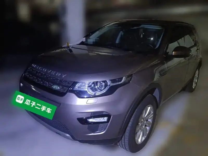 Land Rover Discovery Sport, 2017