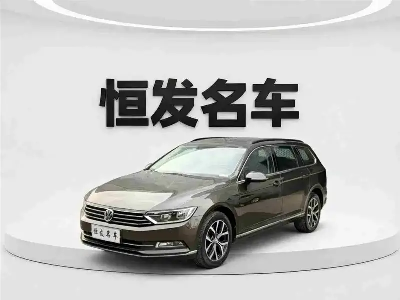 Volkswagen Viloran, 2017