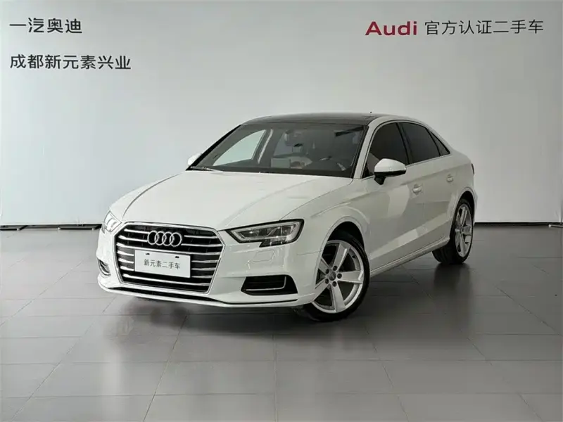 Audi A3, 2020