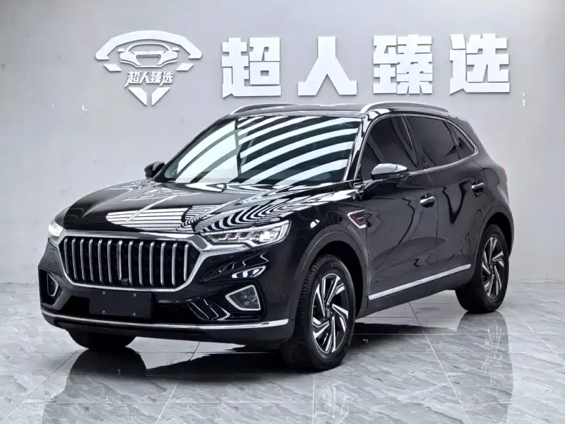 Hongqi HS5, 2022