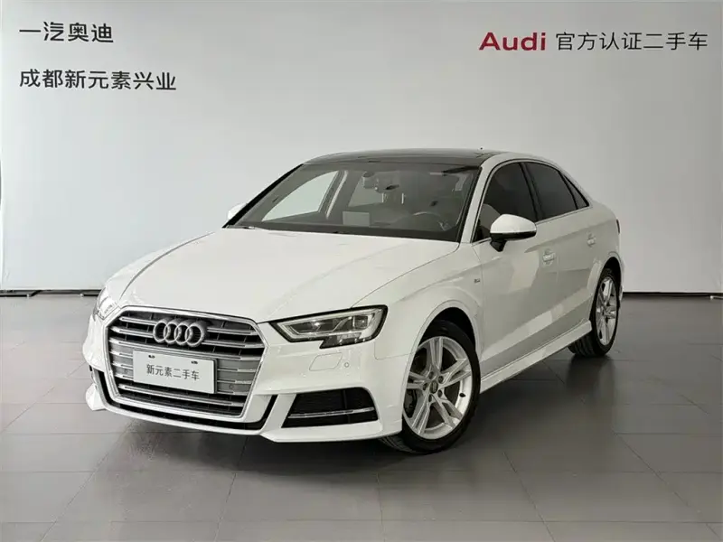 Audi A3, 2020