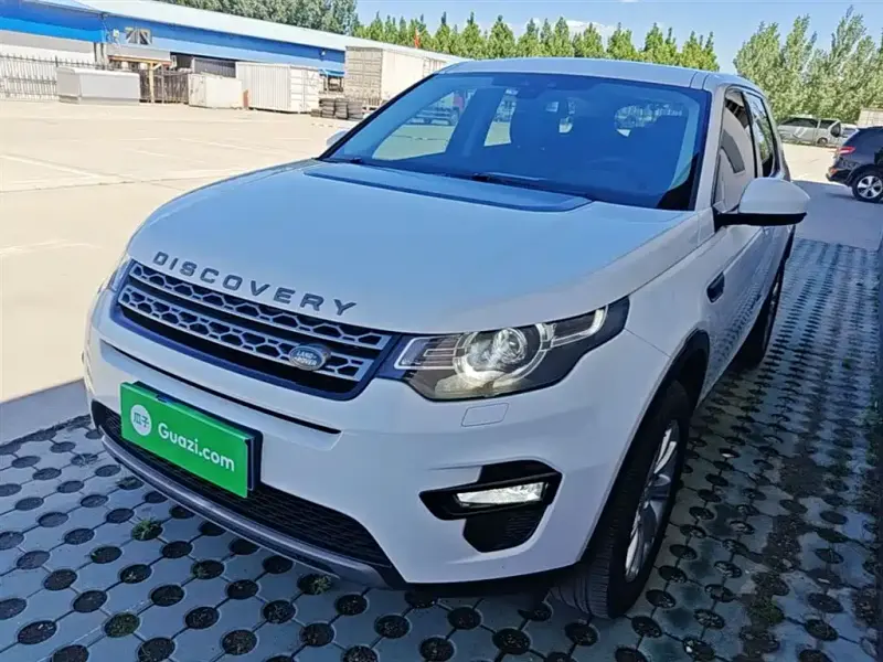 Land Rover Discovery Sport, 2019
