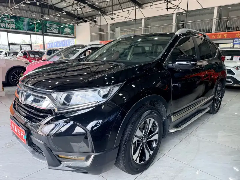 Honda CR-V, 2020