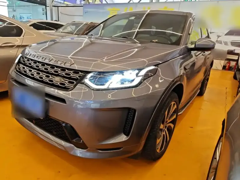 Land Rover Discovery Sport, 2020