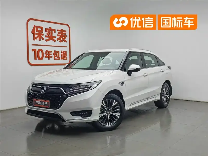 Honda UR-V, 2021