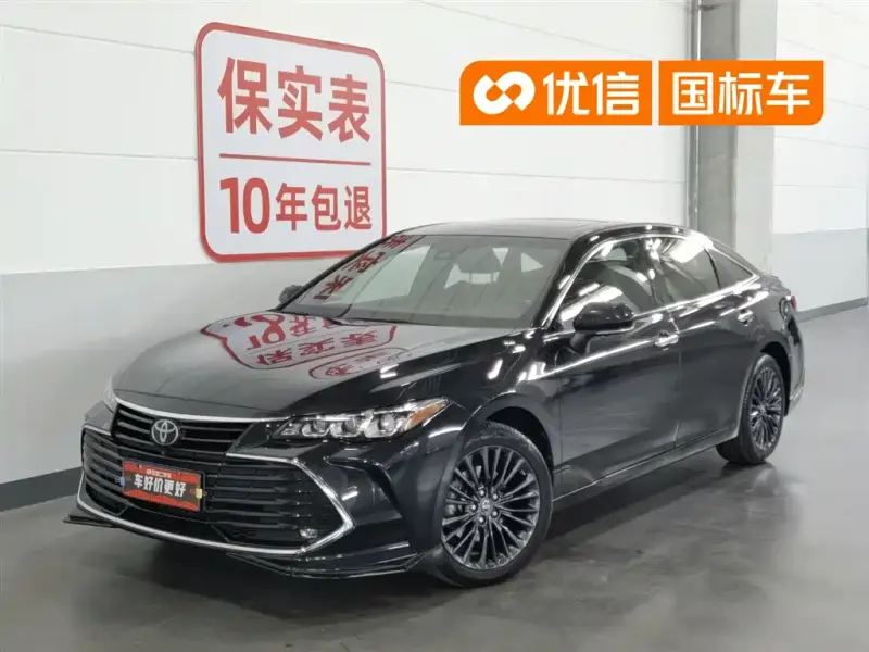 Toyota Avalon, 2022