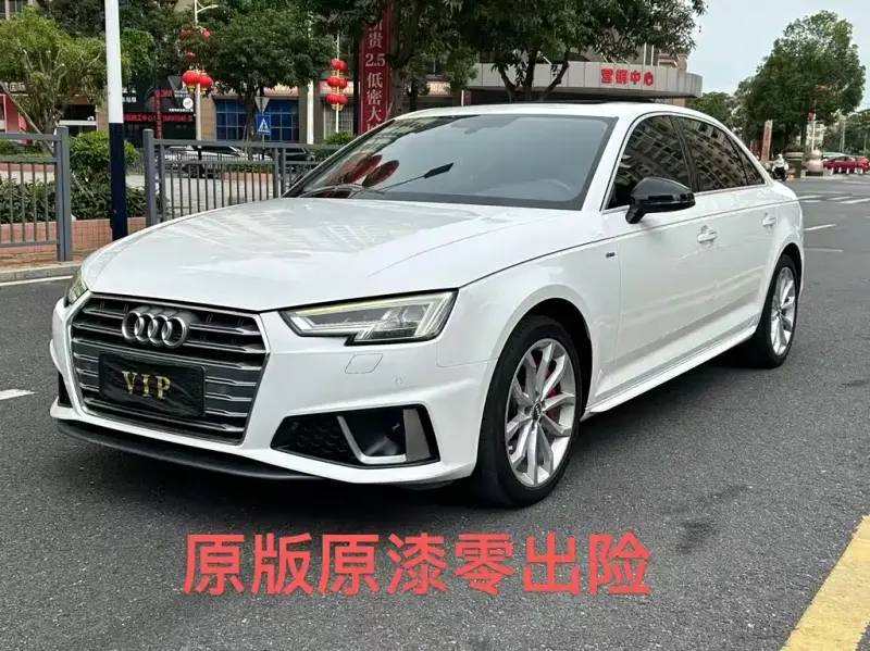 Audi A4L, 2019