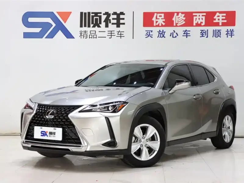 Lexus UX, 2022