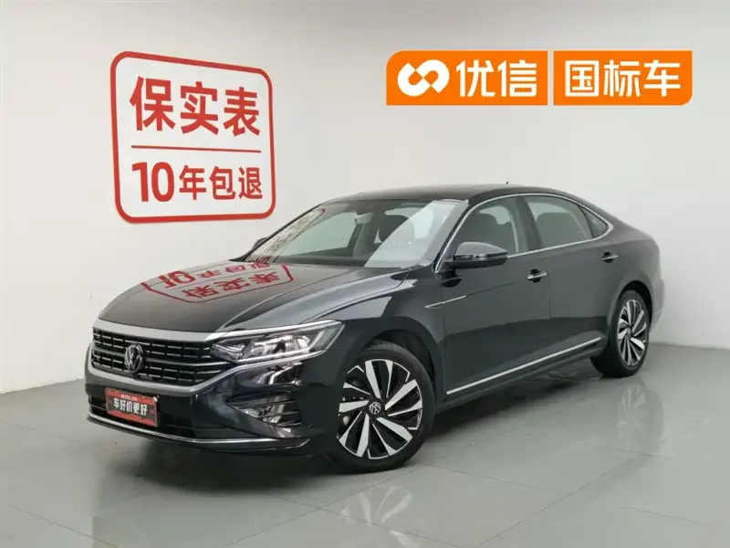 Volkswagen Passat, 2023