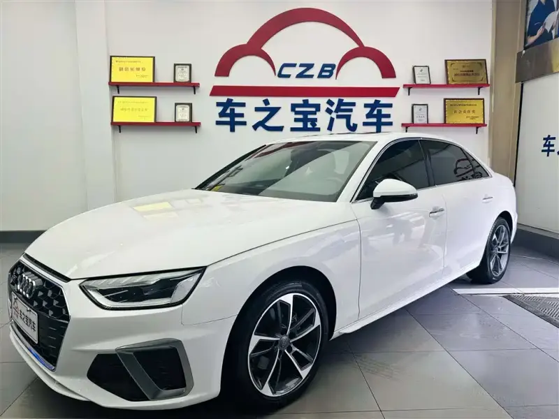Audi A4L, 2021