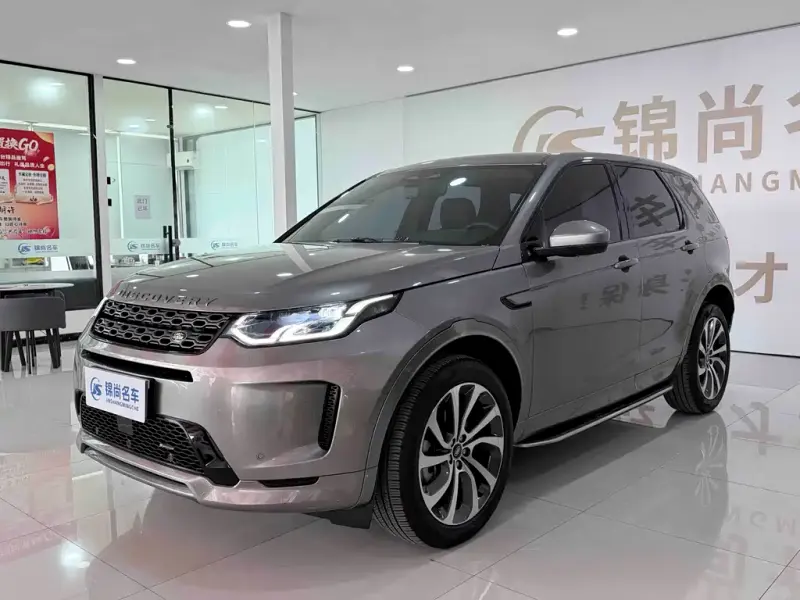 Land Rover Discovery Sport, 2022