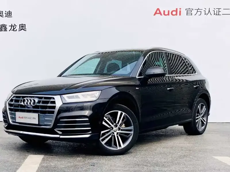 Audi Q5L, 2020