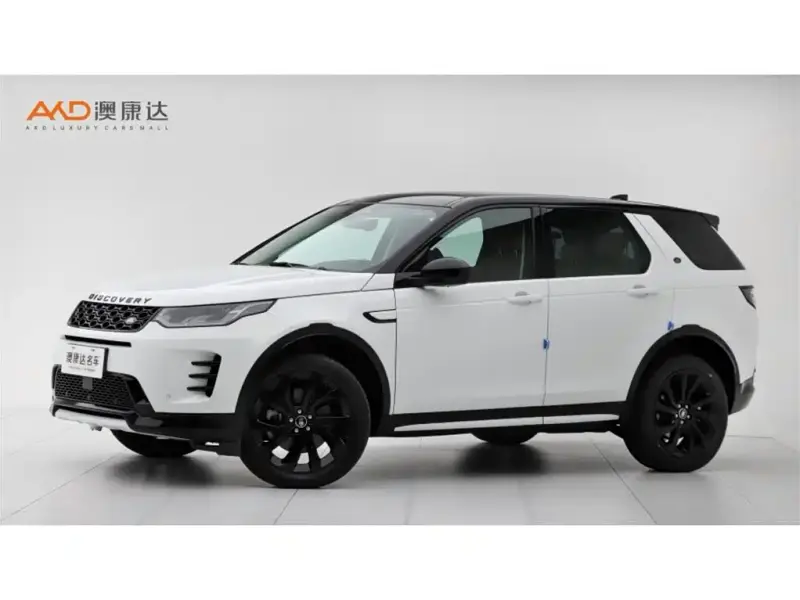 Land Rover Discovery Sport, 2024