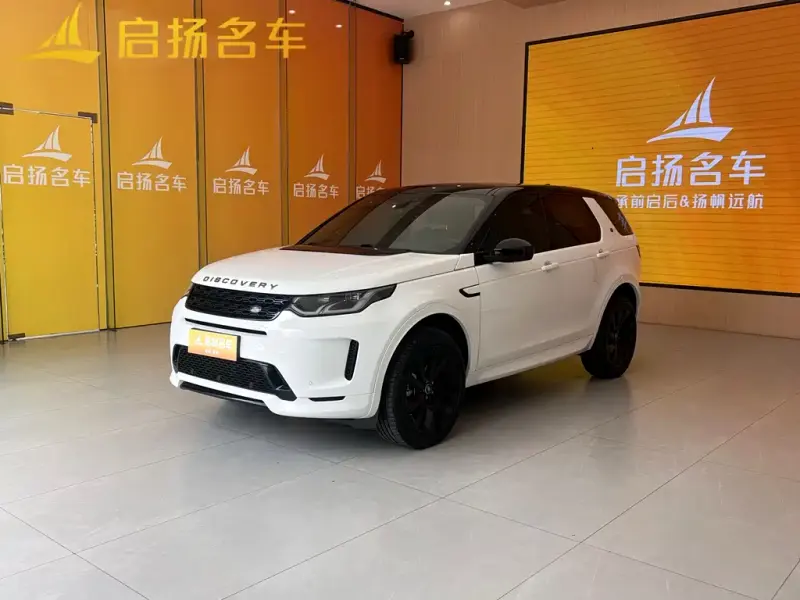 Land Rover Discovery Sport, 2021
