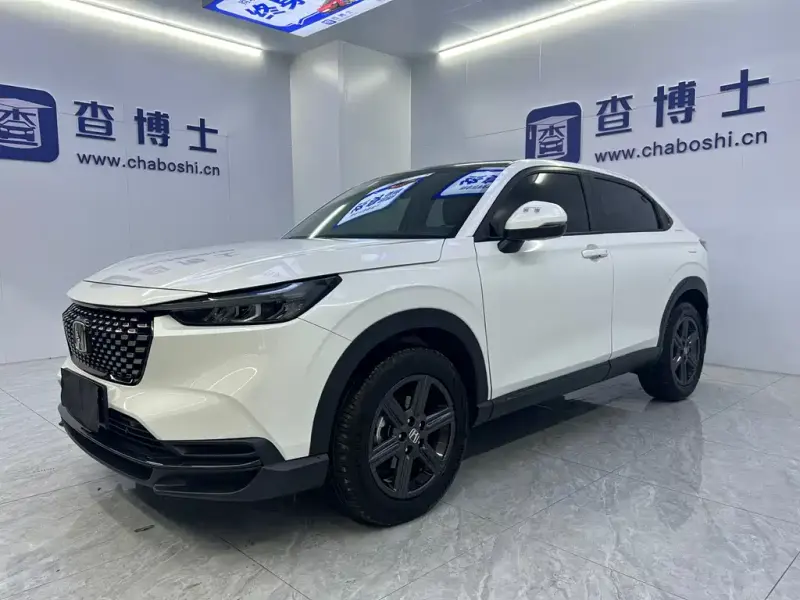 Honda XR-V, 2023