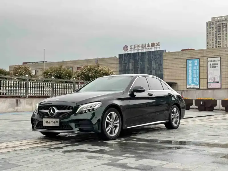 Mercedes-Benz C-Class, 2021