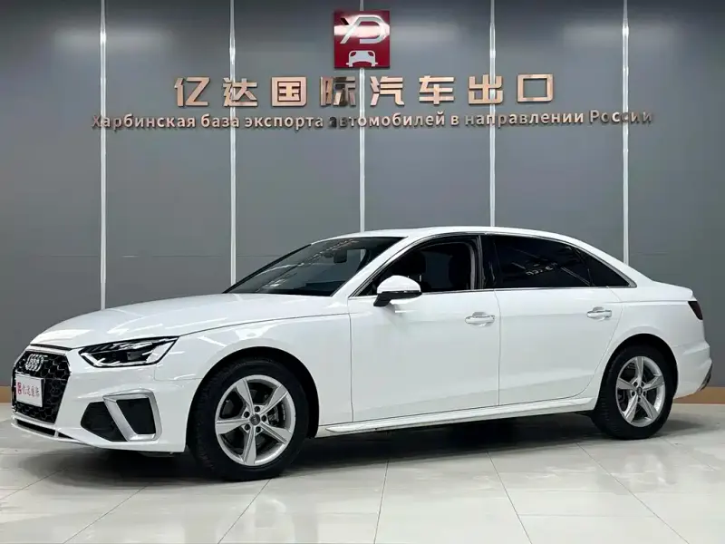 Audi A4L, 2021