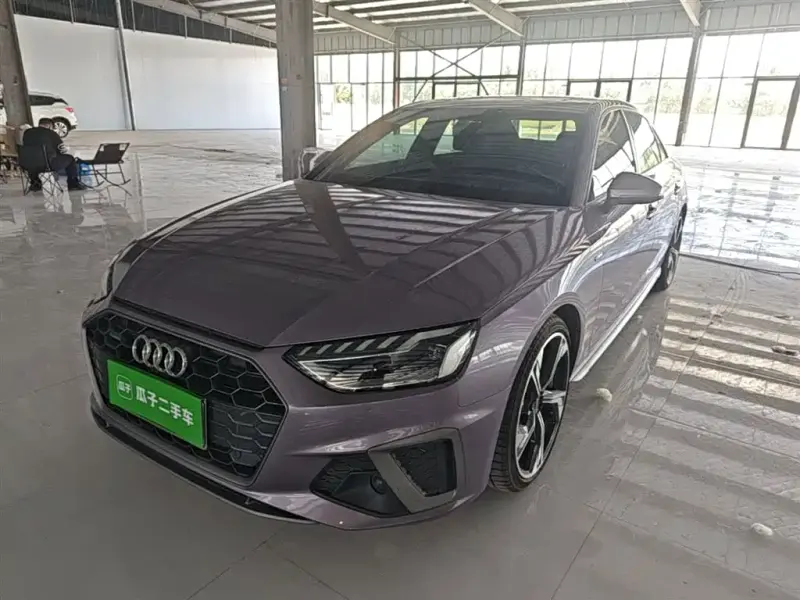 Audi A4L, 2023