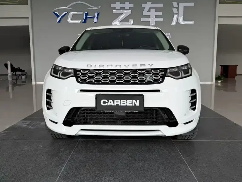 Land Rover Discovery Sport, 2024