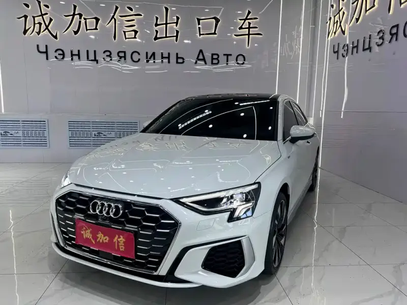 Audi A3, 2023