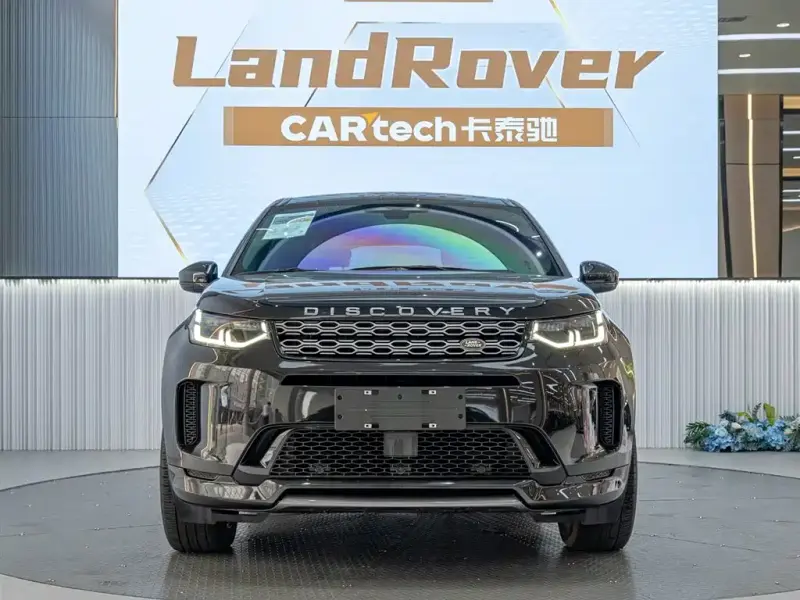 Land Rover Discovery Sport, 2022