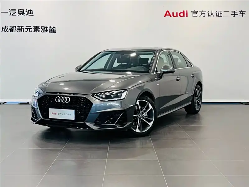 Audi A4L, 2023