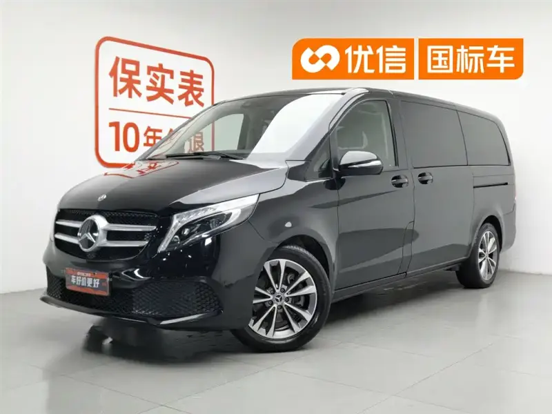 Mercedes-Benz V-Class, 2021